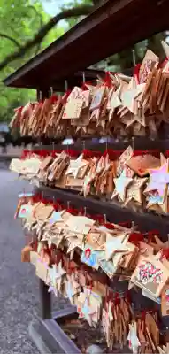 熱田神宮(愛知県)