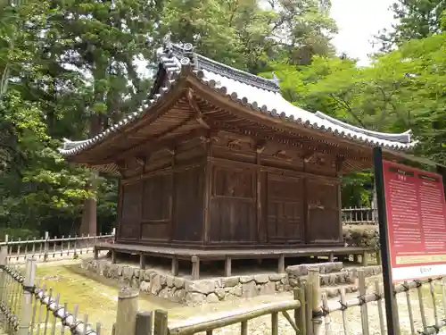 圓教寺(兵庫県)