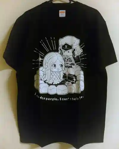 成孝院の授与品その他