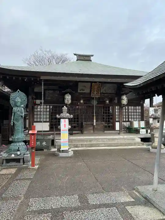 龍泉寺(茨城県)