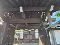 大恩寺(京都府)