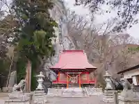 厳竜神社の{uncategorized: "未分類", other: "その他", undefined: "問題あり", building: "その他建物", grave: "お墓", sacred_gate: "鳥居", guardian: "狛犬", statue: "像", buddha: "仏像", history: "歴史", nature: "自然", garden: "庭園", animal: "動物", pagoda: "塔", temizu: "手水舎", mountain_gate: "山門・神門", sanctuary: "本殿・本堂", subordinate: "末社・摂社", art: "芸術", scenery: "景色", jizo: "地蔵", ema: "絵馬", goshuin: "御朱印", omikuji: "おみくじ", items: "授与品その他", amulet: "お守り", goshuincho: "御朱印帳", eats: "食事", festival: "お祭り", votive_dance: "神楽", shichigosan: "七五三参", wedding: "結婚式", experience: "体験その他", initially: "初詣", around: "周辺", anti_infection: "感染症対策"}