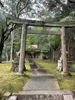 桜天満宮(京都府)