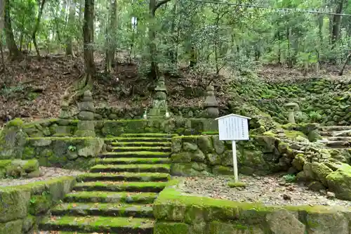 呑海院の建物その他