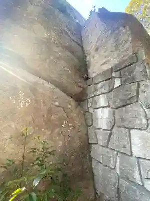 越木岩神社(兵庫県)