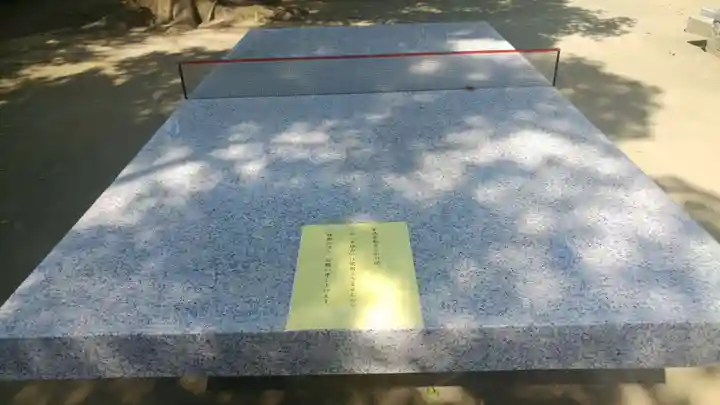 新田神社のその他建物