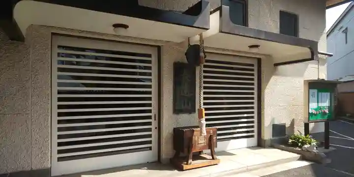 常楽寺のその他建物