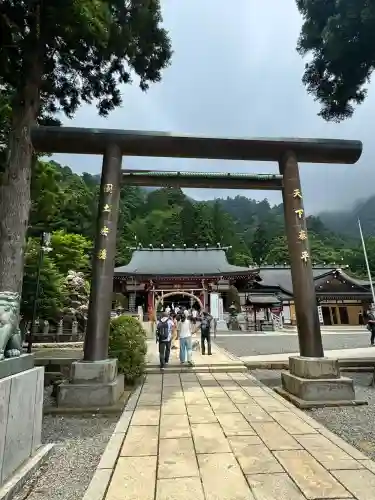 大山阿夫利神社(神奈川県)