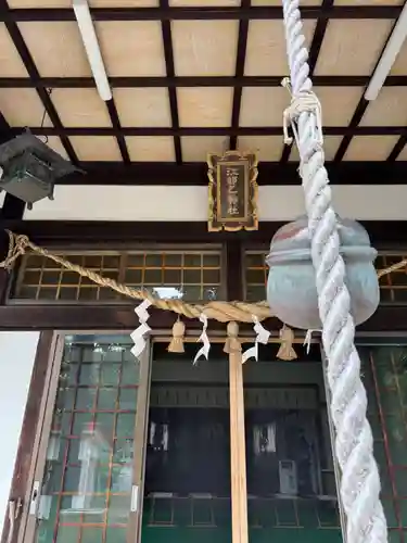 江部乙神社(北海道)
