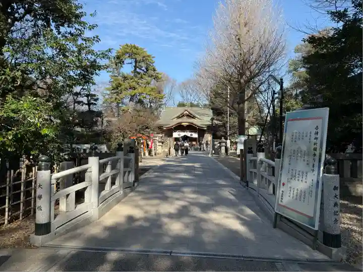 布多天神社(東京都)