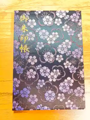 櫛田神社(福岡県)