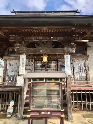 西光寺(山形県)