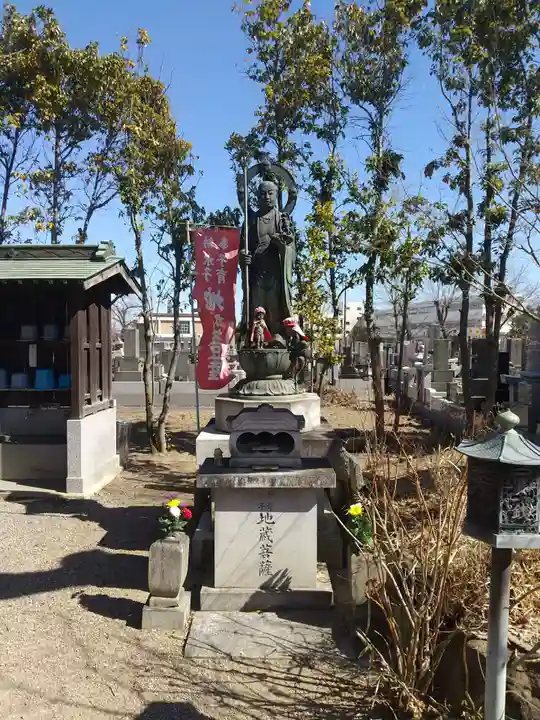 遍照院(埼玉県)