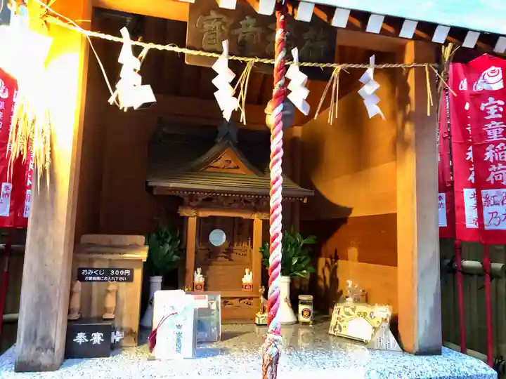 宝童稲荷神社の本殿・本堂