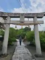 須賀神社(福岡県)
