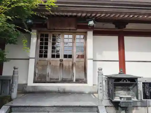 温泉山 安楽寺(四国霊場第六番札所)(徳島県)