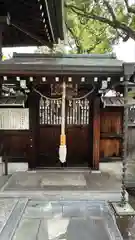 彌刀神社(大阪府)