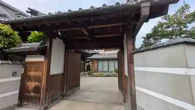 了雲寺(大阪府)