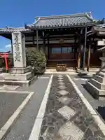 華光寺(京都府)