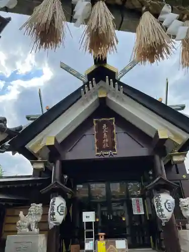 元三島神社の狛犬