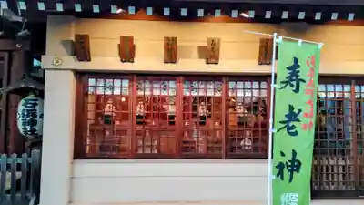 石濱神社(東京都)