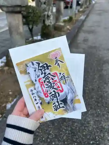 伊奈波神社の{uncategorized: "未分類", other: "その他", undefined: "問題あり", building: "その他建物", grave: "お墓", sacred_gate: "鳥居", guardian: "狛犬", statue: "像", buddha: "仏像", history: "歴史", nature: "自然", garden: "庭園", animal: "動物", pagoda: "塔", temizu: "手水舎", mountain_gate: "山門・神門", sanctuary: "本殿・本堂", subordinate: "末社・摂社", art: "芸術", scenery: "景色", jizo: "地蔵", ema: "絵馬", goshuin: "御朱印", omikuji: "おみくじ", items: "授与品その他", amulet: "お守り", goshuincho: "御朱印帳", eats: "食事", festival: "お祭り", votive_dance: "神楽", shichigosan: "七五三参", wedding: "結婚式", experience: "体験その他", initially: "初詣", around: "周辺", anti_infection: "感染症対策"}