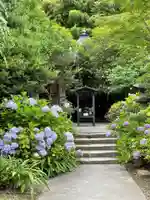 円応寺のその他建物