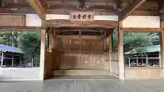 高峯神社(兵庫県)