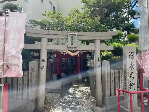 新世界稲荷神社の鳥居