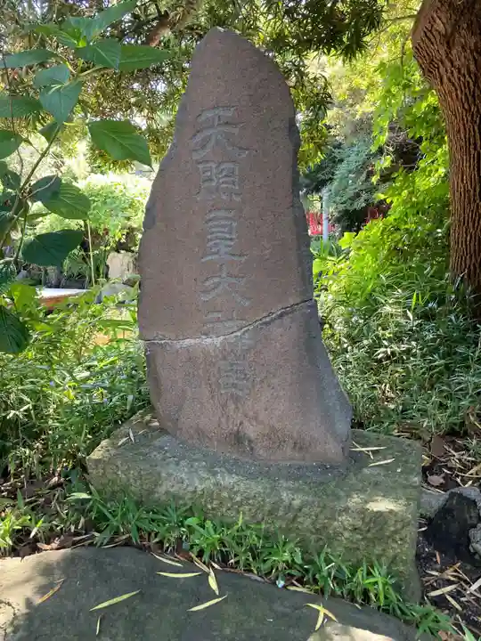 平塚八幡宮のその他建物
