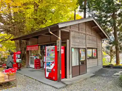 山寺日枝神社(山形県)