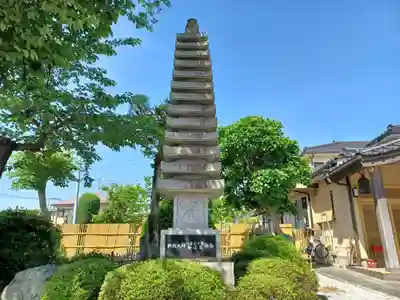 龍福寺(埼玉県)