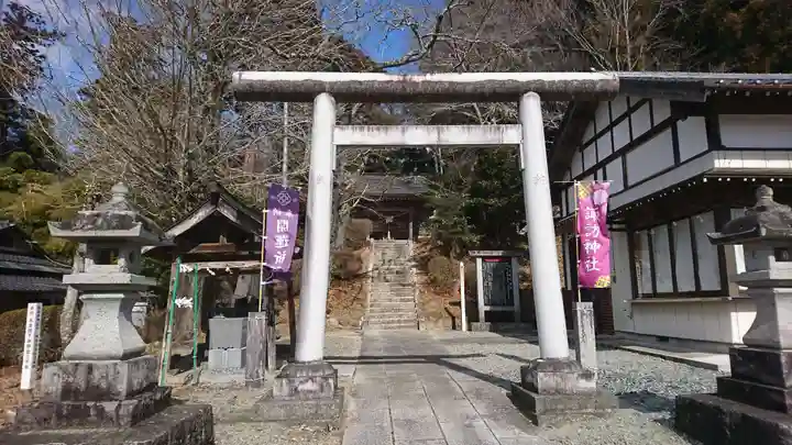 諏訪神社(福島県)