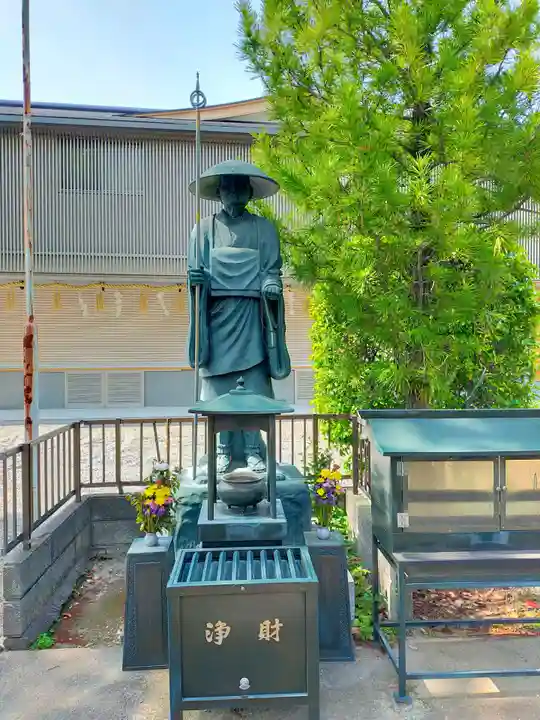 聖天宮法輪寺(和歌山県)
