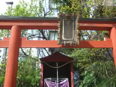 豊川稲荷(東京都)