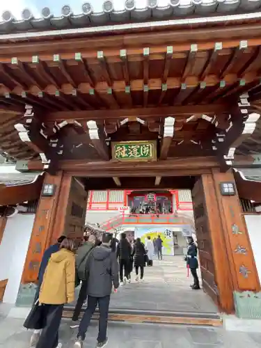 門戸厄神東光寺の山門