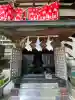 身延別院の{uncategorized: "未分類", other: "その他", undefined: "問題あり", building: "その他建物", grave: "お墓", sacred_gate: "鳥居", guardian: "狛犬", statue: "像", buddha: "仏像", history: "歴史", nature: "自然", garden: "庭園", animal: "動物", pagoda: "塔", temizu: "手水舎", mountain_gate: "山門・神門", sanctuary: "本殿・本堂", subordinate: "末社・摂社", art: "芸術", scenery: "景色", jizo: "地蔵", ema: "絵馬", goshuin: "御朱印", omikuji: "おみくじ", items: "授与品その他", amulet: "お守り", goshuincho: "御朱印帳", eats: "食事", festival: "お祭り", votive_dance: "神楽", shichigosan: "七五三参", wedding: "結婚式", experience: "体験その他", initially: "初詣", around: "周辺", anti_infection: "感染症対策"}