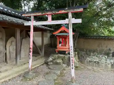 新薬師寺(奈良県)