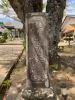 正蓮寺のその他建物