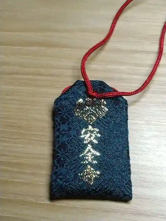 安全寺(東京都)