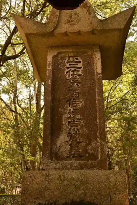大隆寺(愛媛県)