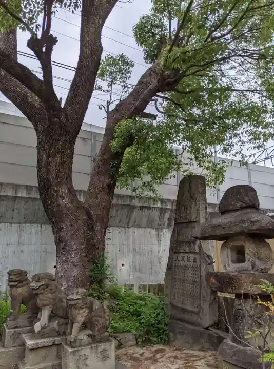 八劔神社(大阪府)