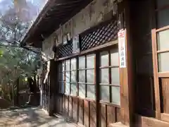 西光寺（相持院）(愛知県)