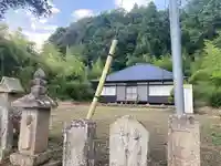 寶珠院(山梨県)