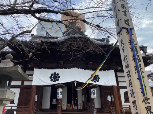 西光寺(長野県)