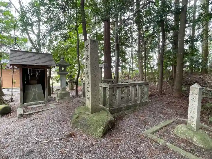 川田神社の{uncategorized: "未分類", other: "その他", undefined: "問題あり", building: "その他建物", grave: "お墓", sacred_gate: "鳥居", guardian: "狛犬", statue: "像", buddha: "仏像", history: "歴史", nature: "自然", garden: "庭園", animal: "動物", pagoda: "塔", temizu: "手水舎", mountain_gate: "山門・神門", sanctuary: "本殿・本堂", subordinate: "末社・摂社", art: "芸術", scenery: "景色", jizo: "地蔵", ema: "絵馬", goshuin: "御朱印", omikuji: "おみくじ", items: "授与品その他", amulet: "お守り", goshuincho: "御朱印帳", eats: "食事", festival: "お祭り", votive_dance: "神楽", shichigosan: "七五三参", wedding: "結婚式", experience: "体験その他", initially: "初詣", around: "周辺", anti_infection: "感染症対策"}
