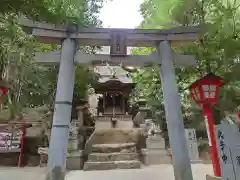 越木岩神社(兵庫県)