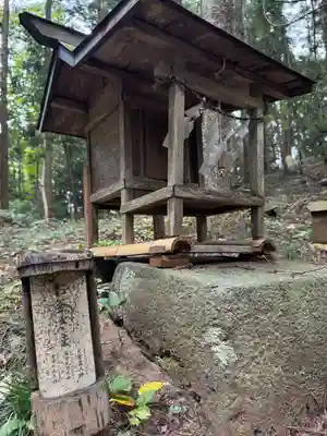 鹿島大神宮(福島県)
