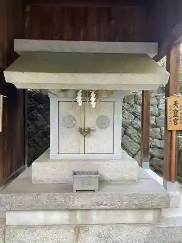 石鎚神社 口之宮 本社(愛媛県)