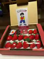 群馬県護国神社(群馬県)